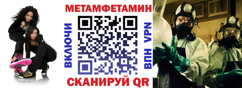 Амфетамин Premium  kraken зеркало  Микунь  где продают наркотики 