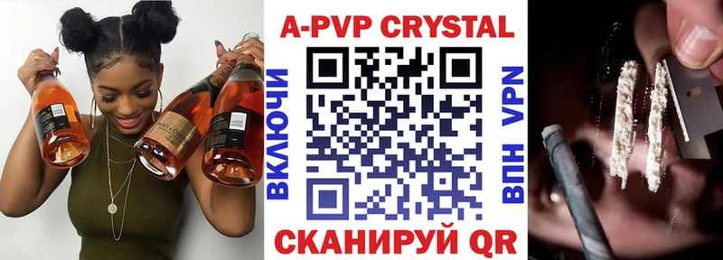 Alfa_PVP СК Микунь