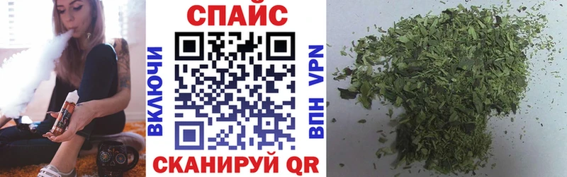 дарк нет формула блэк спрут ССЫЛКА Микунь как найти БУТИРАТ жидкий экстази