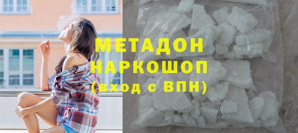 MESCALINE Алексин