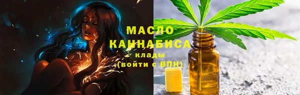 а пвп мука Абаза