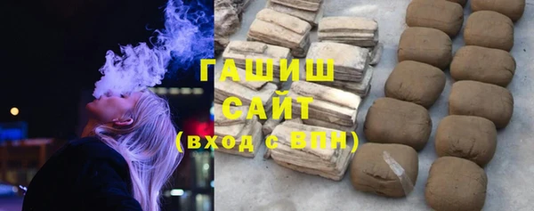 PSILOCYBIN Абдулино