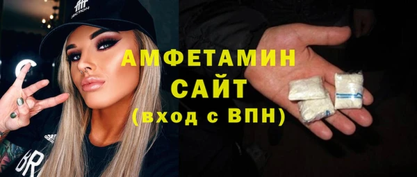 винт Алексеевка