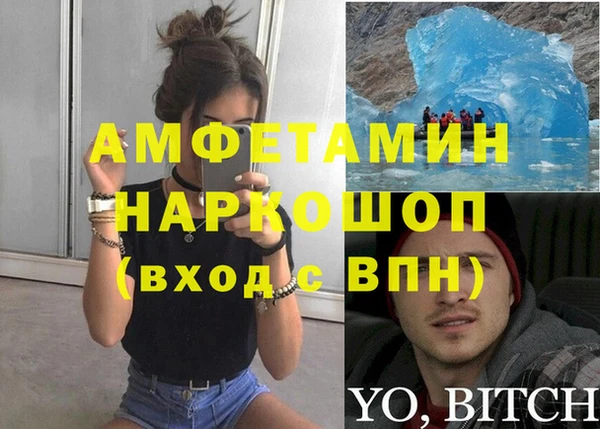 винт Алексеевка