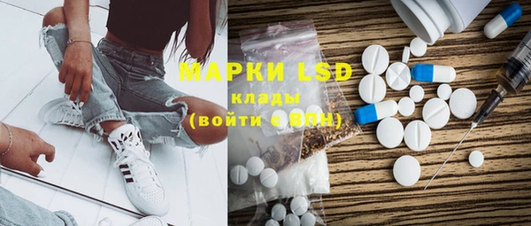 mdpv Алзамай