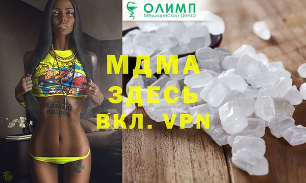 mdpv Алзамай