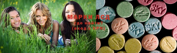 mdpv Алзамай
