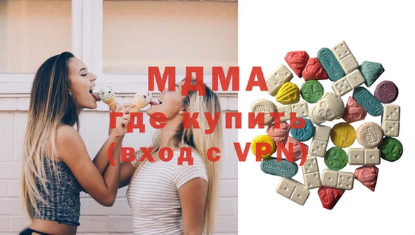 винт Алексеевка