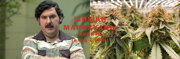 метамфетамин Пестово
