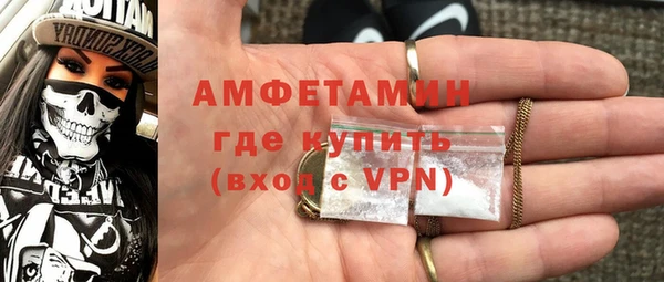 mdpv Алзамай