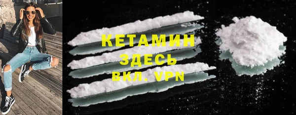 винт Алексеевка